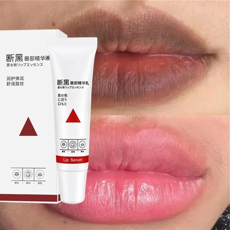 Korean Lifestyle Products - Baume à lèvres éclaircissant rapide pour