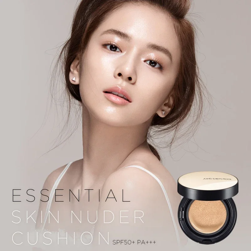 Bb Cushion Korean - Jung Saem Mool essentiel peau Nuder