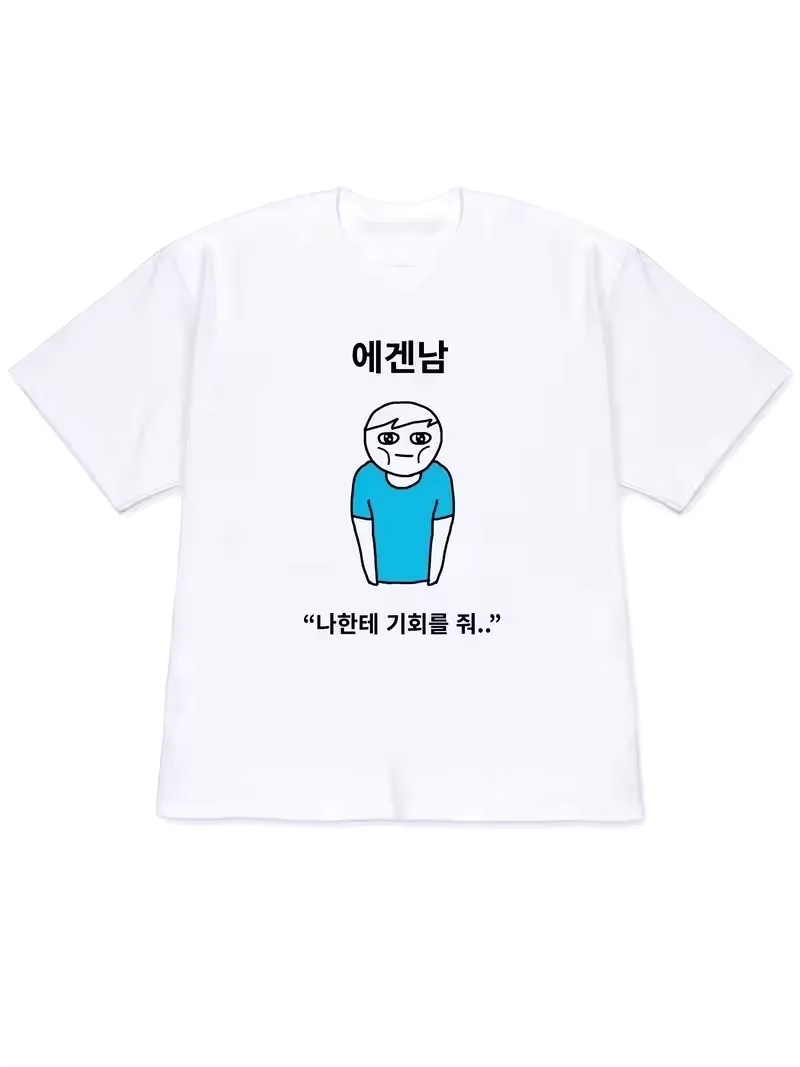 Lifestyle Of Korean - T-shirt Femme 2026 Y2K à Manches