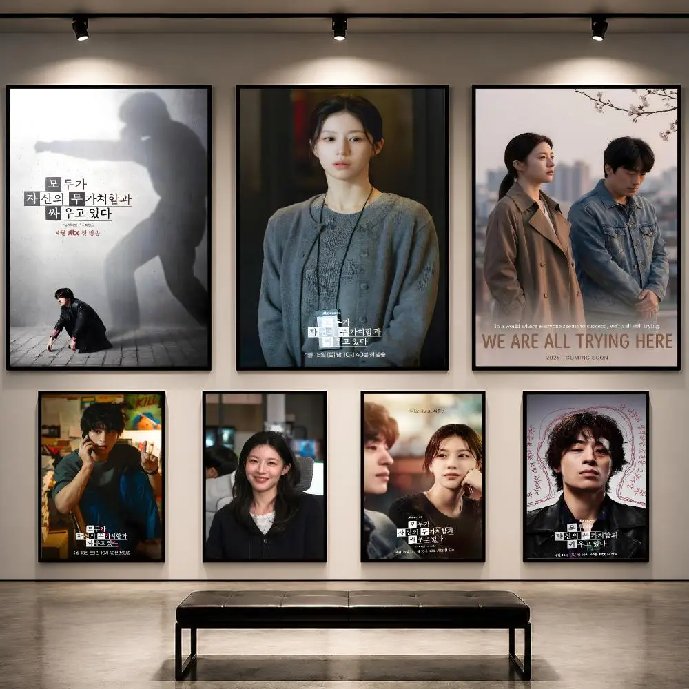 Série We Are All Trying Here,  - Lifestyle Of Korean avis et prix