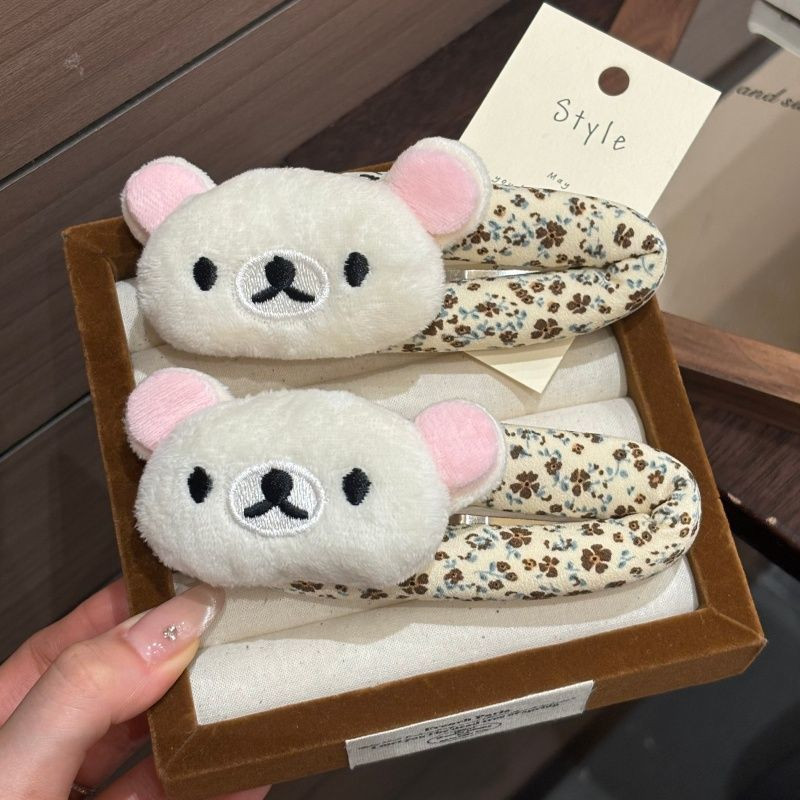 Pince à cheveux Rilakkuma mign - Korean Lifestyle Products avis et prix