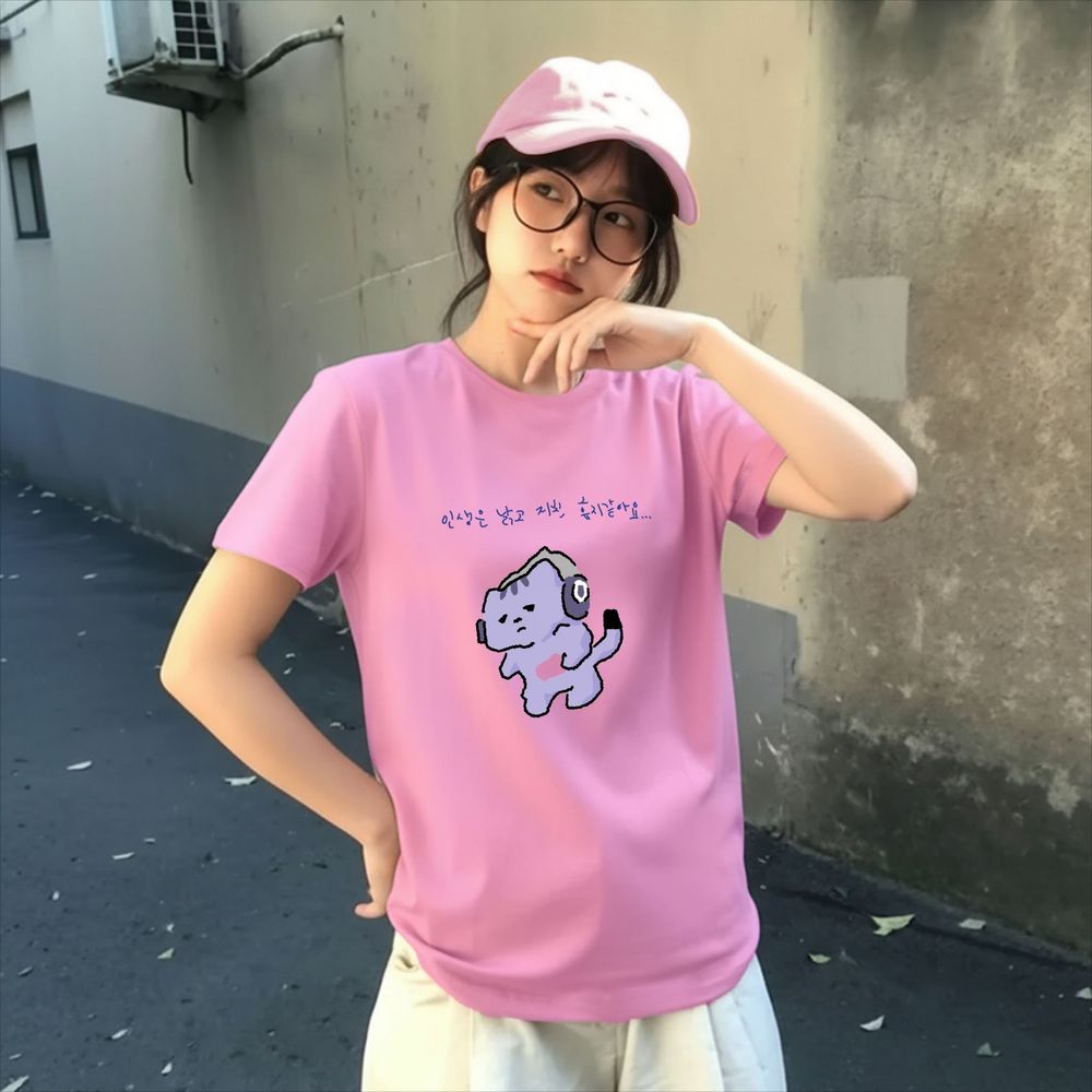 T-shirt avec impression de tex - Lifestyle Of Korean avis et prix
