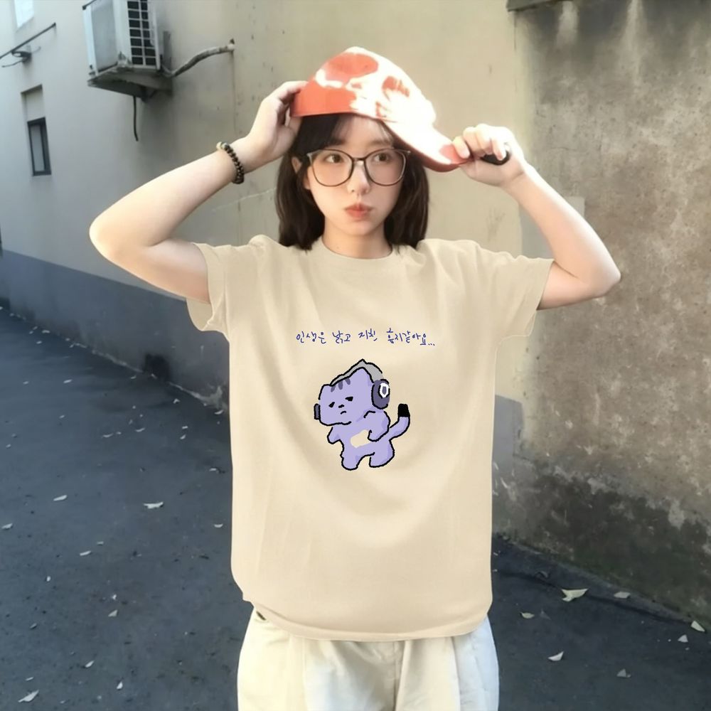 T-shirt avec impression de tex - Lifestyle Of Korean avis et prix