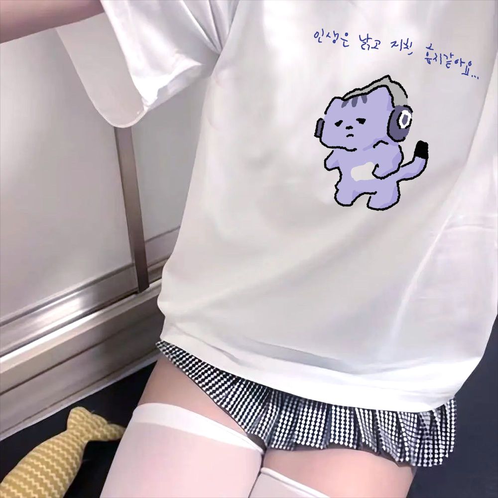 T-shirt avec impression de tex - Lifestyle Of Korean avis et prix