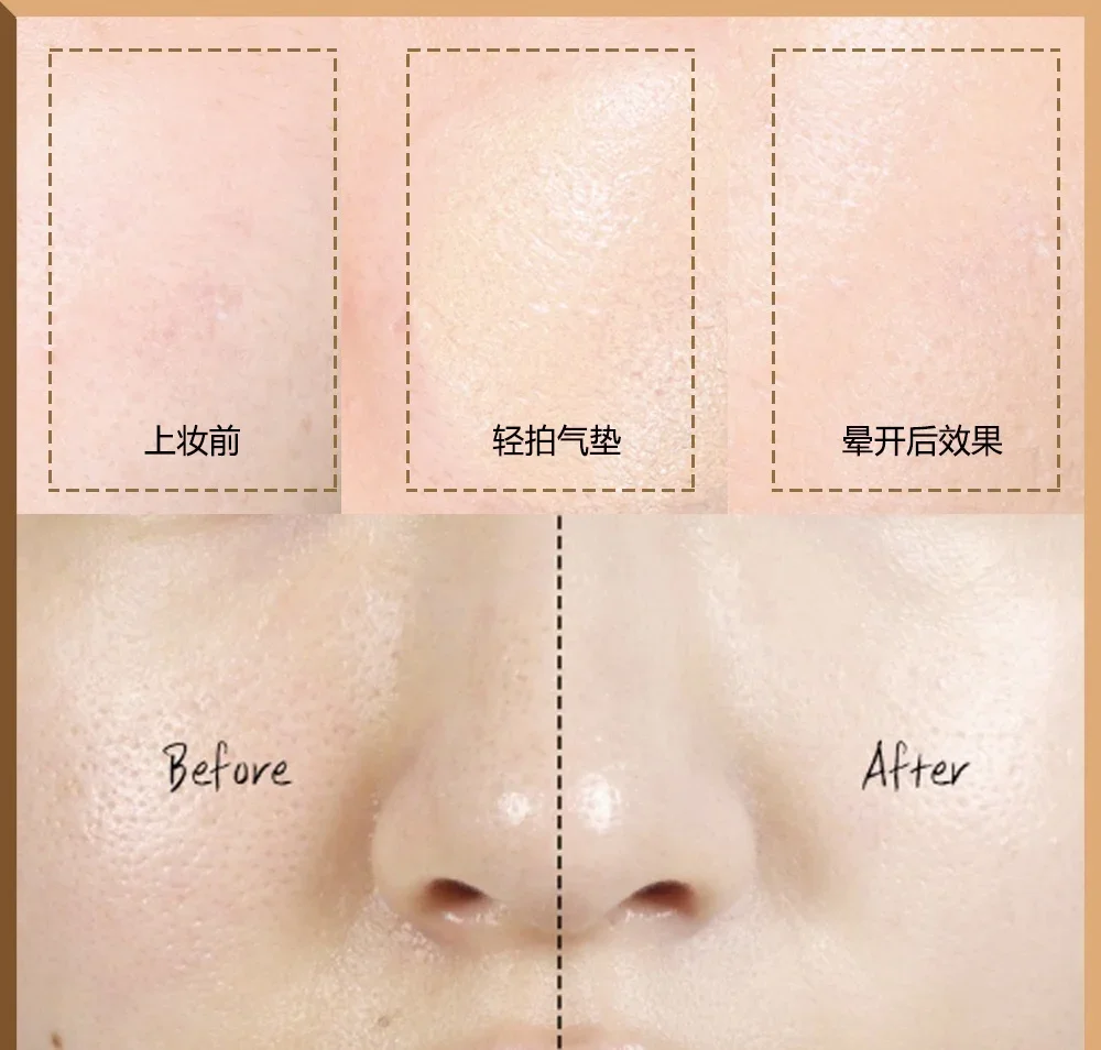 Jung Saem Mool essentiel peau  - Bb Cushion Korean avis et prix