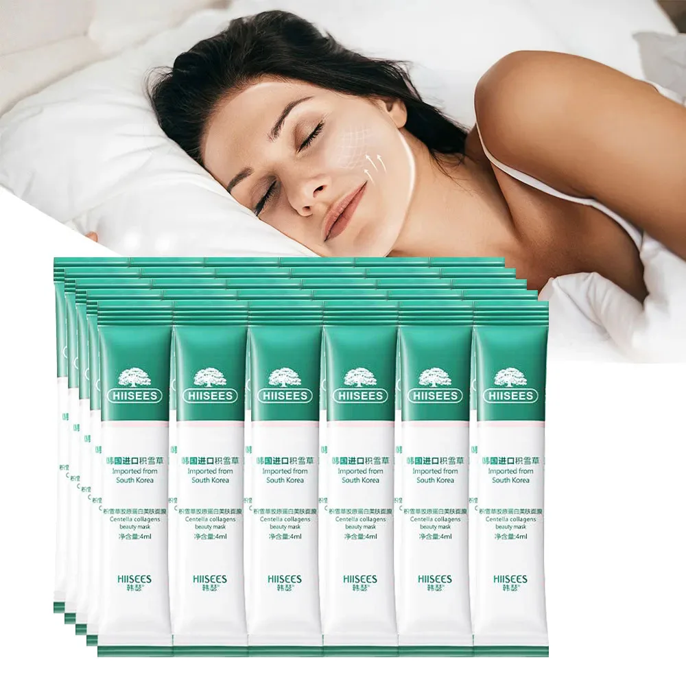 Centella – masques faciaux au  - Korean Lifestyle Products avis et prix
