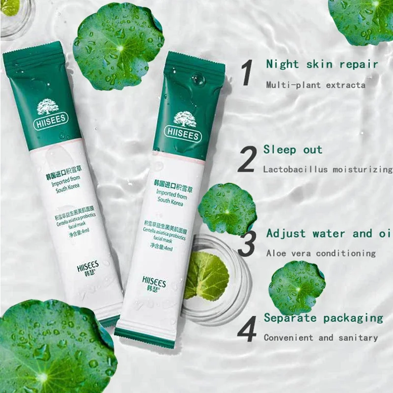 Centella – masques faciaux au  - Korean Lifestyle Products avis et prix