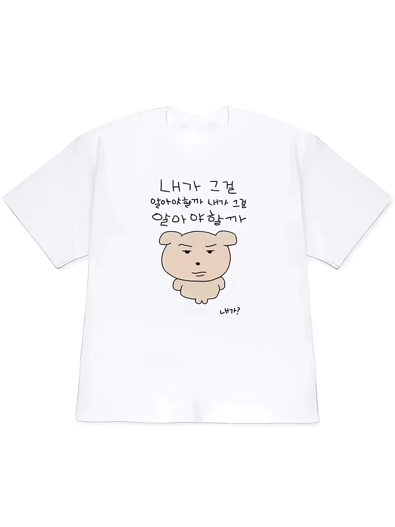 T-shirt Femme 2026 Y2K à Manch - Lifestyle Of Korean avis et prix