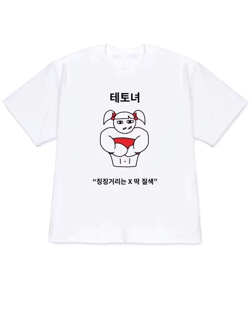 T-shirt Femme 2026 Y2K à Manch - Lifestyle Of Korean avis et prix