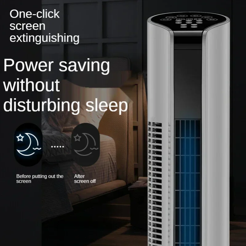 Ventilateur de sol électrique  - Dyson Fan Tp07 avis et prix
